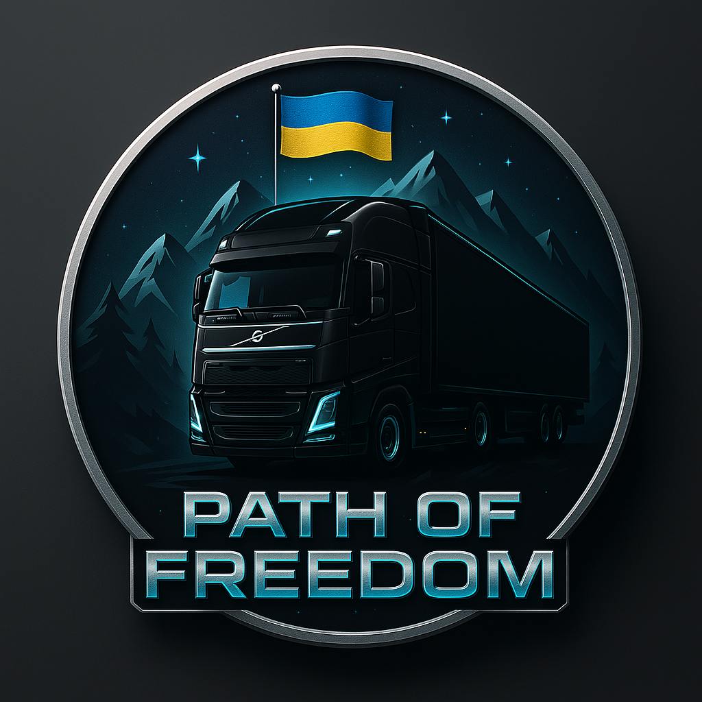 Path Of Freedom